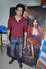 Rajeev Khandelwal at the Audio release of Table No. 21 in Radio City 91.1 FM, Mumbai on 20th Dec 2012 (7).JPG